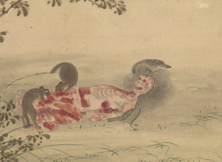 Kusozu